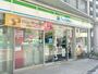コンビニ　ファミリーマート 豊崎二丁目店（コンビニ）まで197m