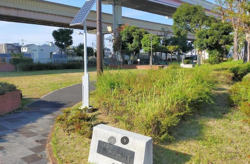 公園　川端第一公園（公園）まで500m
