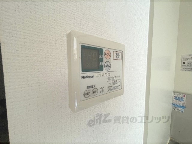 その他設備　給湯器リモコン