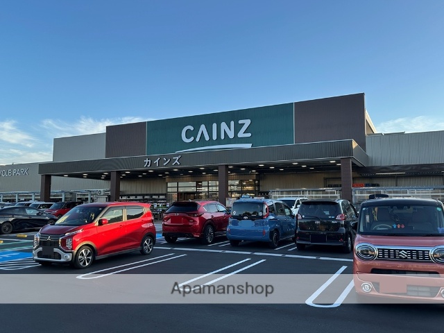 ホームセンター　カインズ　岡崎美合店（ホームセンター）まで500m