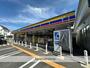 コンビニ　ミニストップ　大池店（コンビニ）まで850m