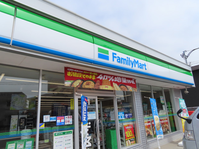 コンビニ　ファミリーマート仙台六郷店（コンビニ）まで300m