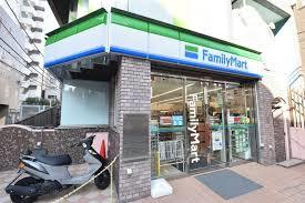 コンビニ　ファミリーマート西新宿柏木公園前店（コンビニ）まで232m
