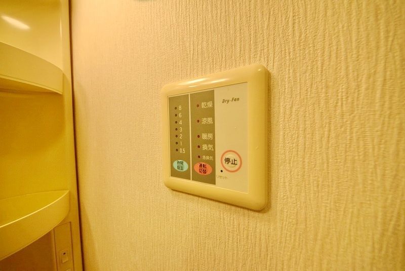 その他設備　設備