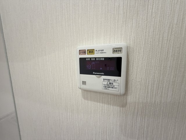 ルミエール北脇IIのその他写真