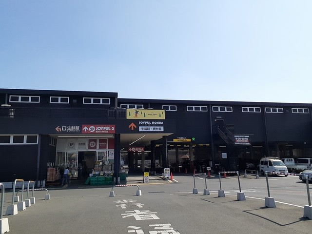 ホームセンター　ジョイフル本田荒川沖店（ホームセンター）まで2200m