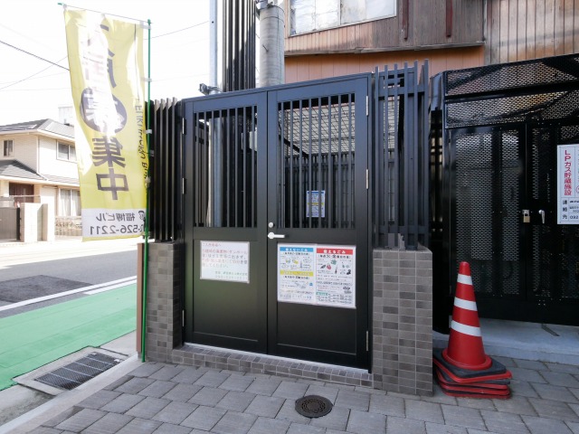 その他共有部分　その他共用部分
