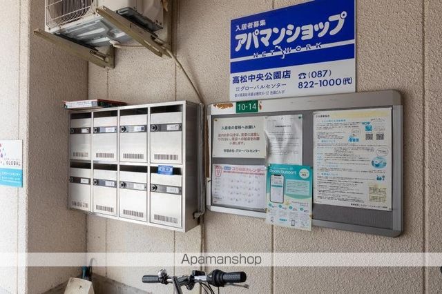 その他共有部分　その他共有部分
