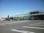スーパー　ヨークベニマル 八山田店（スーパー）まで2632m