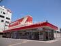ドラックストア　ツルハドラッグ 富久山店（ドラッグストア）まで2225m
