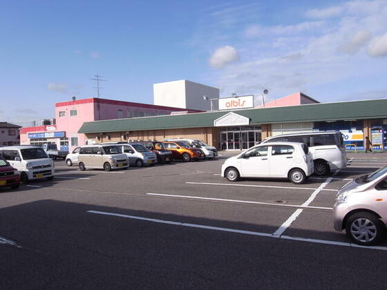 ショッピングセンター　アルビス速星店（ショッピングセンター）まで366m