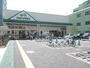 スーパー　マルエツ 成増団地店（スーパー）まで660m