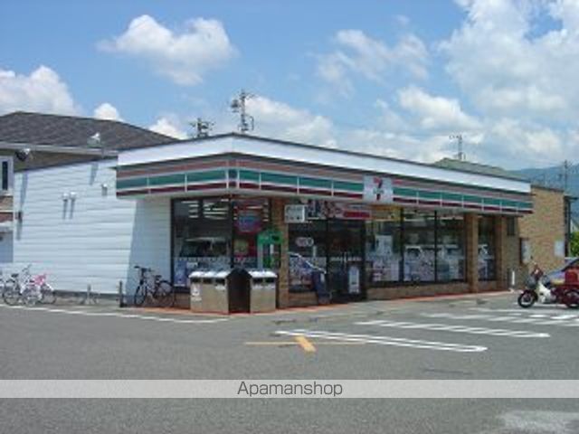 コンビニ　セブンイレブン（コンビニ）まで1432m