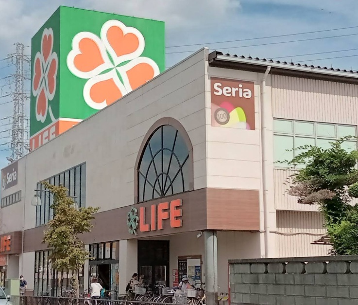 スーパー　ライフ北越谷店（スーパー）まで801m