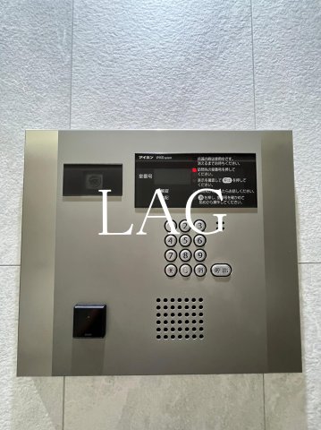セキュリティ　オートロックです。