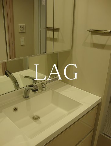 洗面設備　洗面台です。