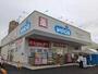 ドラックストア　ウエルシア堺中百舌鳥4丁店（ドラッグストア）まで555m