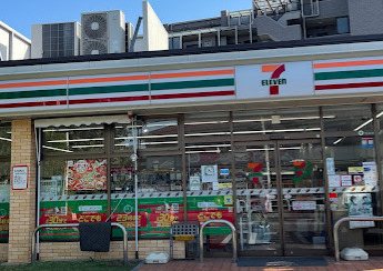 コンビニ　セブンイレブン 世田谷桜上水1丁目店（コンビニ）まで233m