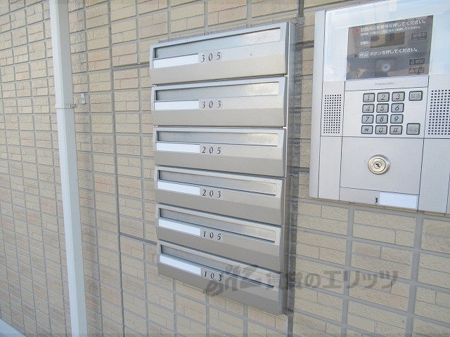 その他　集合ポスト