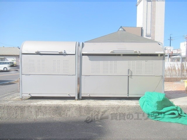 その他　ゴミ置き場