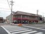 スーパー　ヤマナカ稲葉地店（スーパー）まで500m