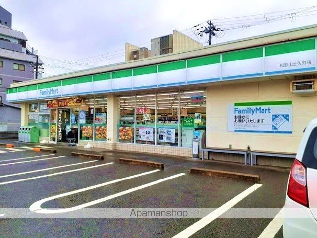 ドラックストア　ココカラファイン大浦街道店様（ドラッグストア）まで1000m