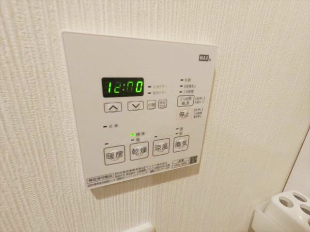 その他　梅雨時などにあると便利な浴室乾燥機