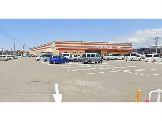 スーパー　フレッシュVALUE伊予店（スーパー）まで581m