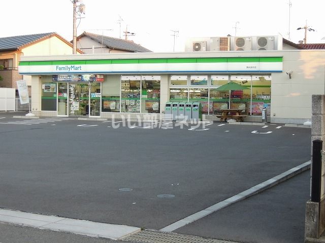 コンビニ　ファミリーマート 清水追分店（コンビニ）まで724m