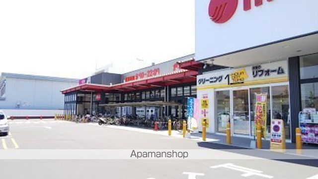 スーパー　（株）マルナカ／松福店（スーパー）まで744m