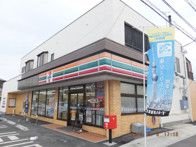 コンビニ　セブン－イレブン　小田原飯泉店（コンビニ）まで300m