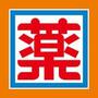 ドラックストア　新生堂薬局 清川店（ドラッグストア）まで125m