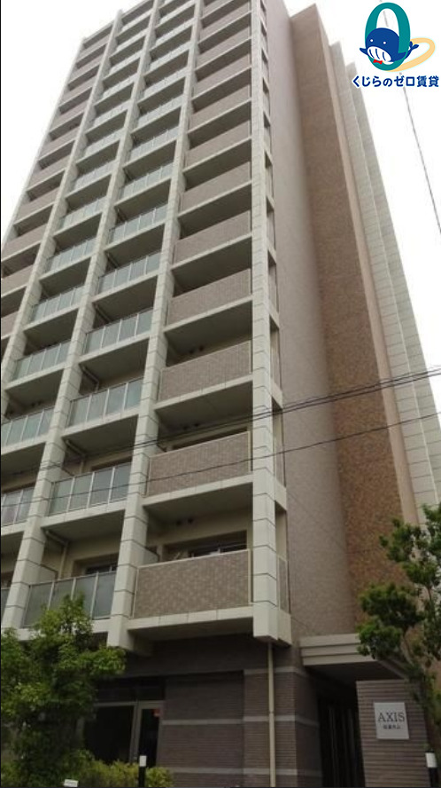 建物外観　くじらのゼロ賃貸は＼仲介手数料0円×初期費用最安×全国対応／