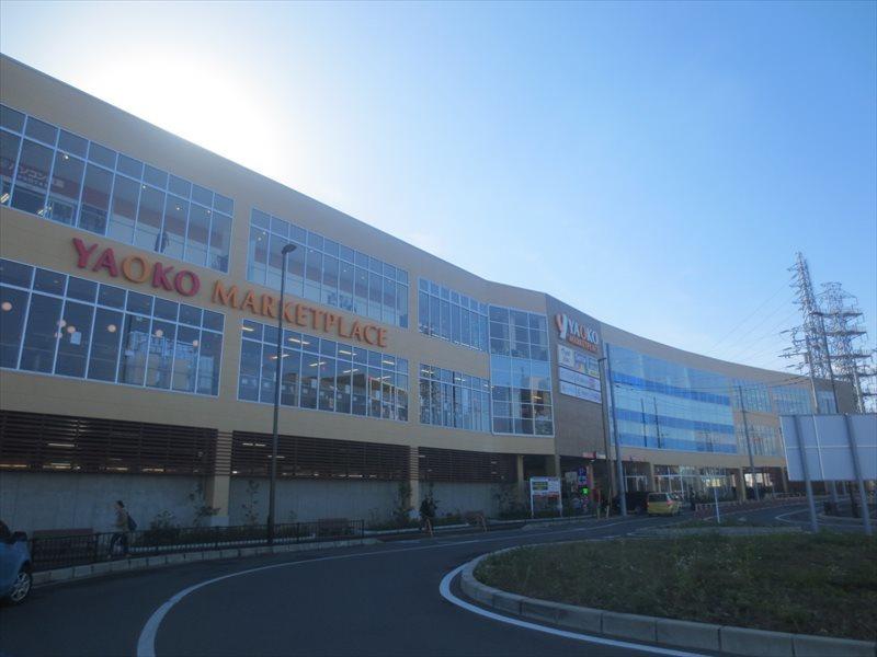 スーパー　ヤオコー 柏高柳駅前店（スーパー）まで596m