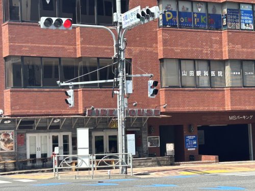 飲食店　FIRE HOUSE(ファイヤー ハウス)（飲食店）まで1694m