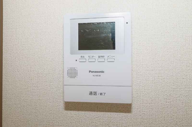 セキュリティ　図面と現状に相違がある場合には現状を優先