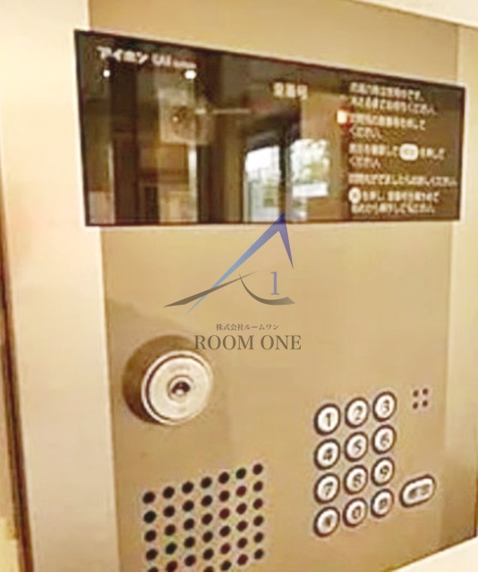 セキュリティ　オートロックです。