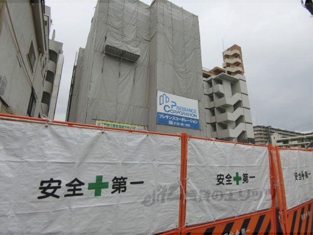 その他　その他
