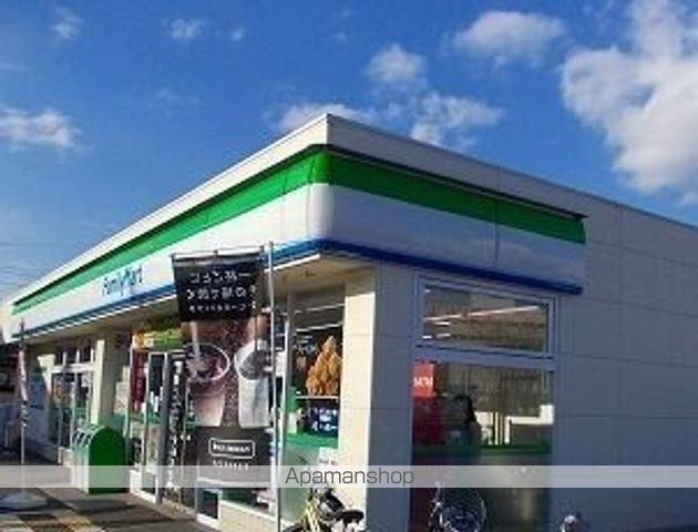 コンビニ　ファミリーマートうかいや阿成店（コンビニ）まで150m