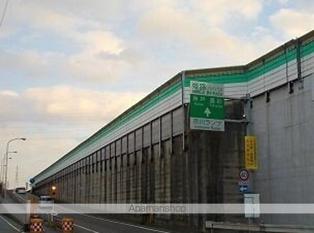 その他　姫路バイパス市川インター（その他）まで1400m