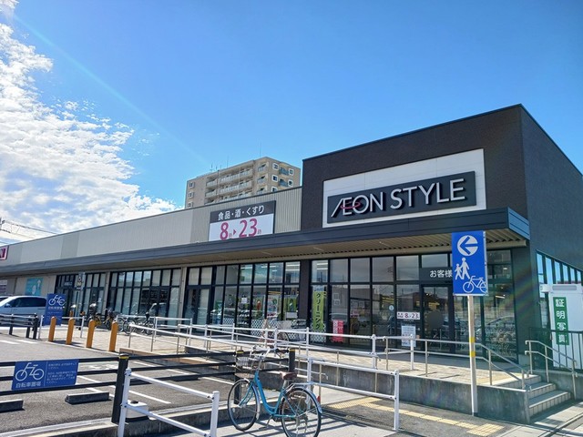 スーパー　イオンスタイル下市店（スーパー）まで2200m