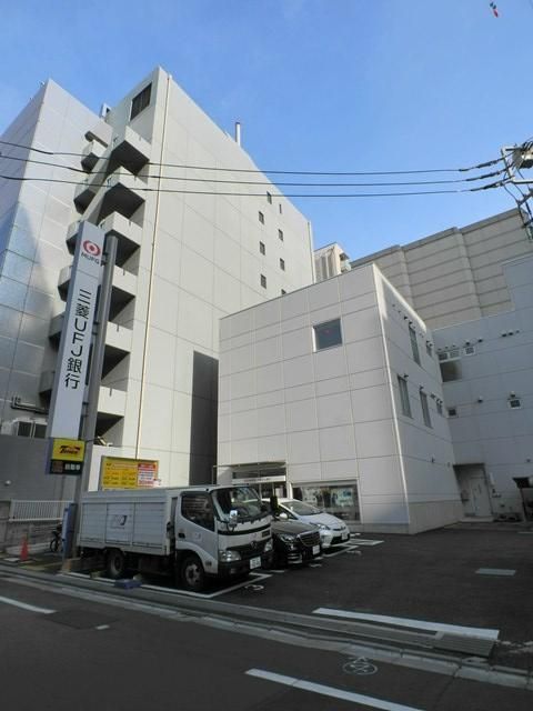 銀行　三菱UFJ銀行春日町支店（銀行）まで730m