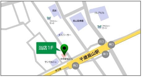 その他　当店案内図