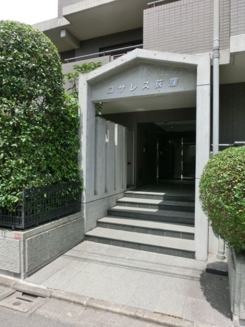 エントランス　★エントランス★