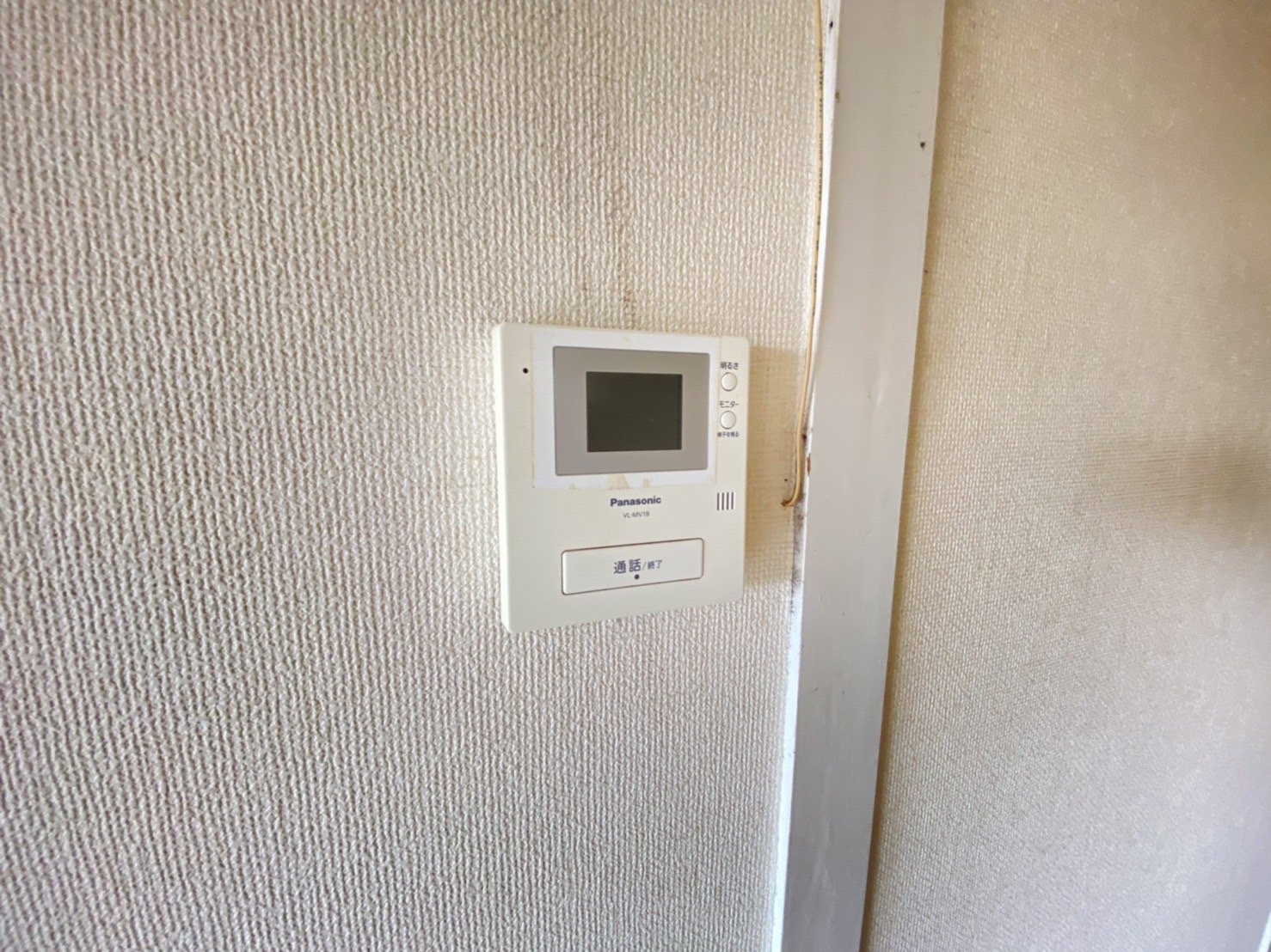 その他　同じ建物の別のお部屋です