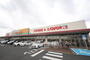 スーパー　オークワ　奈良古市店（スーパー）まで1298m