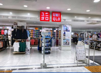 その他　ユニクロ 高槻阪急店（その他）まで110m