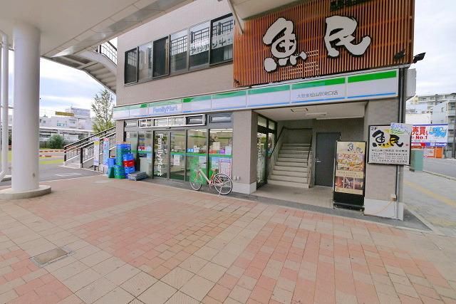 コンビニ　ファミリーマート（コンビニ）まで450m