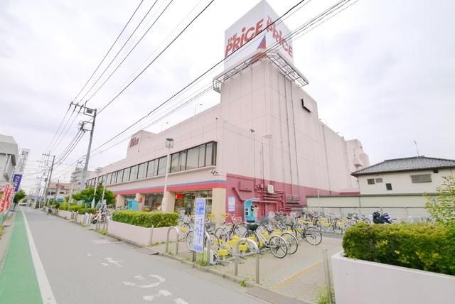 スーパー　ザ・プライス東松山店（スーパー）まで350m