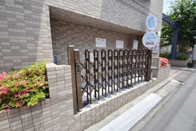 その他　ごみ置場（その他）まで10m